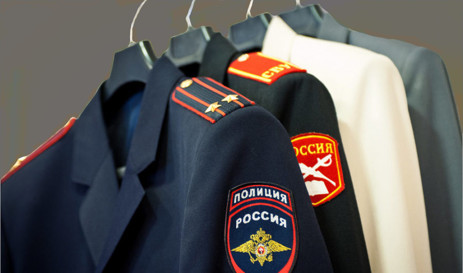 Форменная одежда и знаки различия